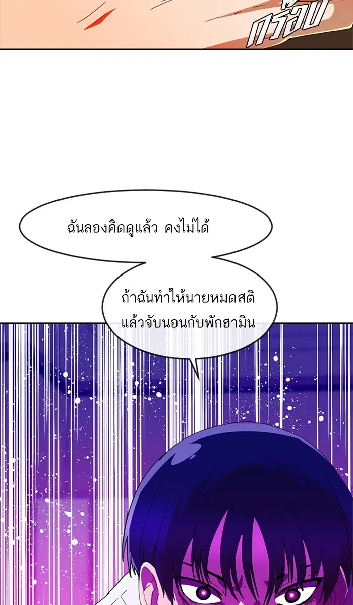 หน้า 151 จาก 188