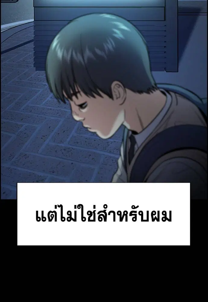 หน้า 21 จาก 118