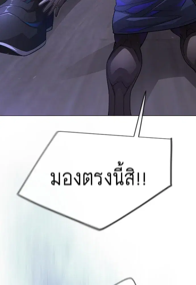 หน้า 91 จาก 231