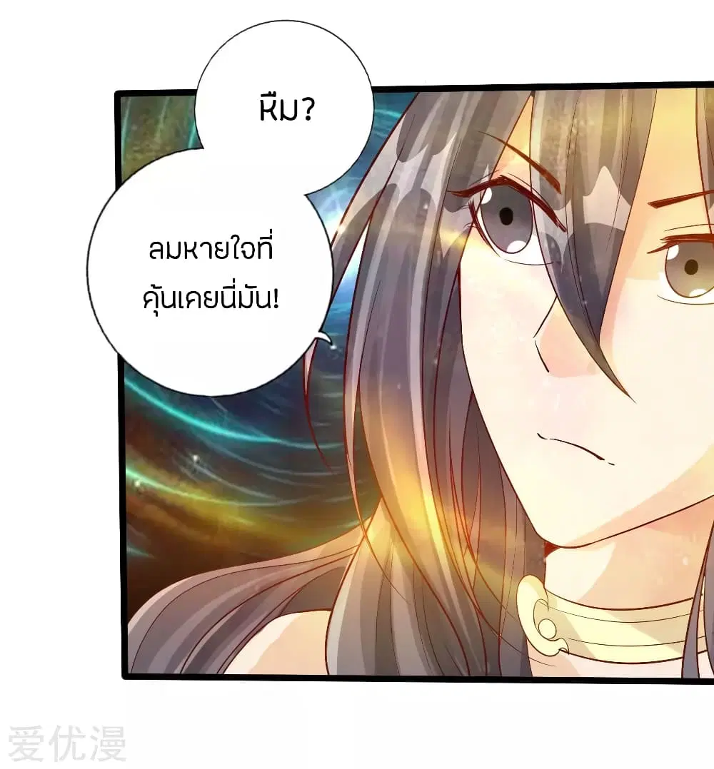 หน้า 25 จาก 34