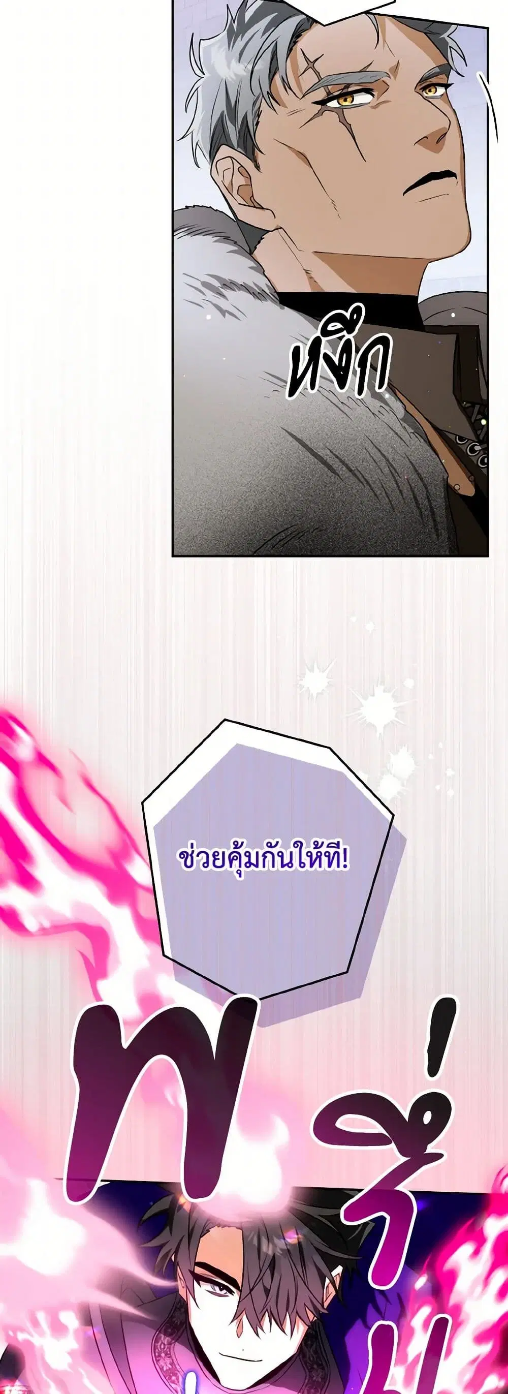 หน้า 10 จาก 34