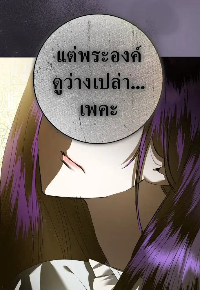 หน้า 41 จาก 150