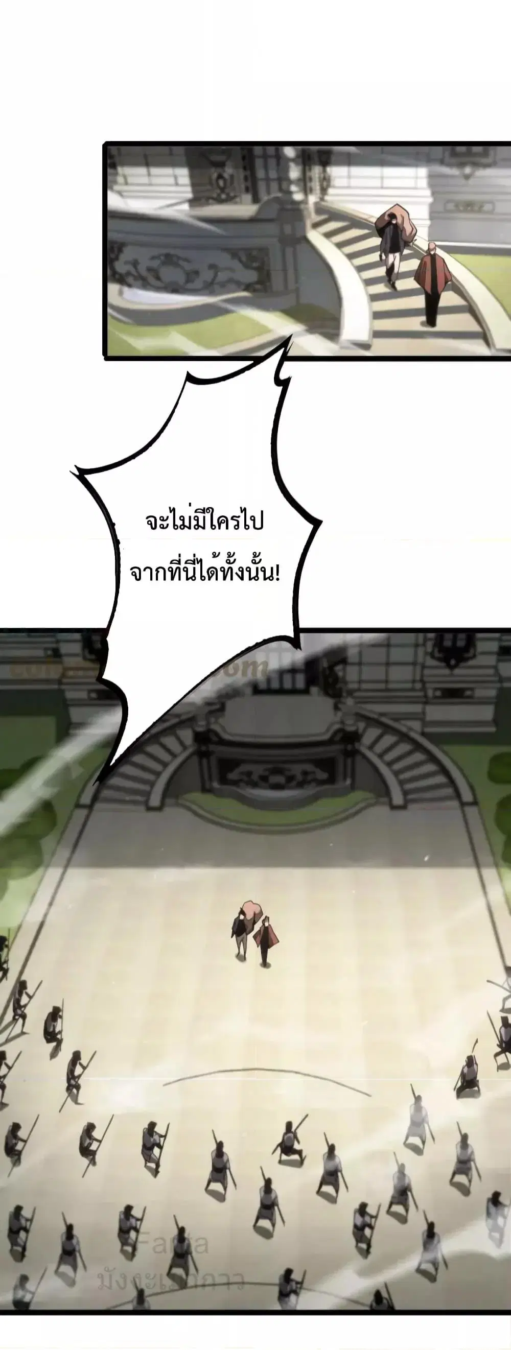 หน้า 29 จาก 47