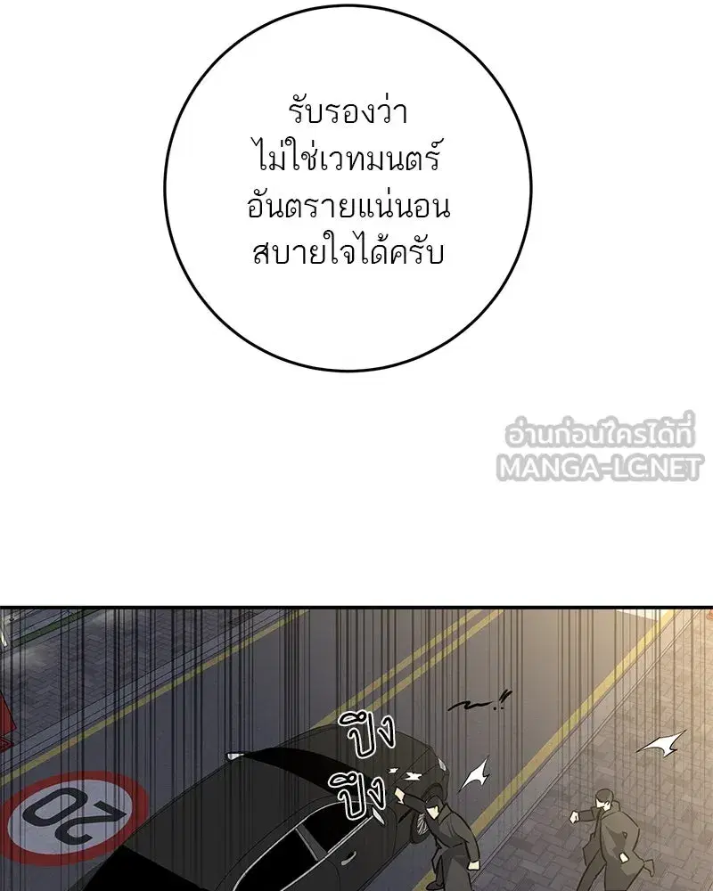 หน้า 42 จาก 118