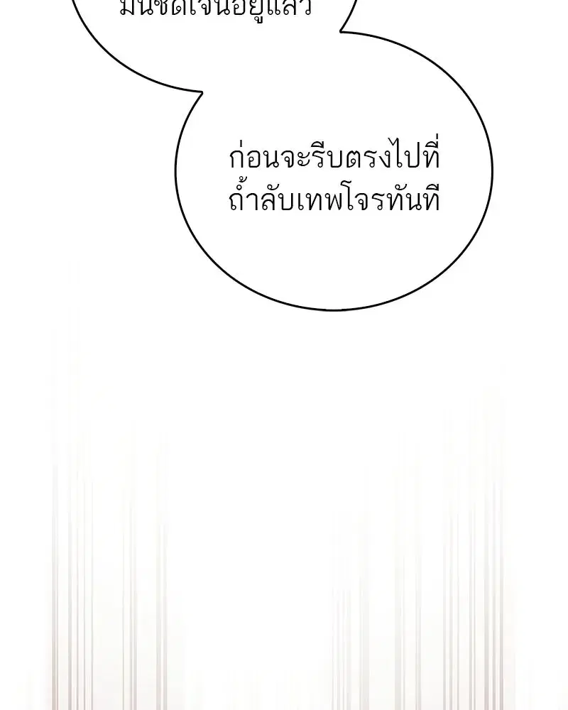 หน้า 10 จาก 186