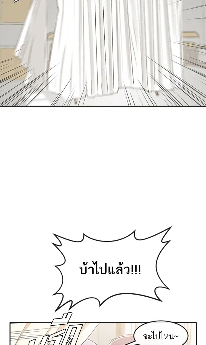หน้า 32 จาก 135