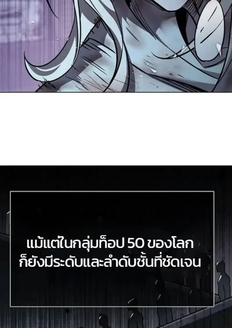 หน้า 10 จาก 189