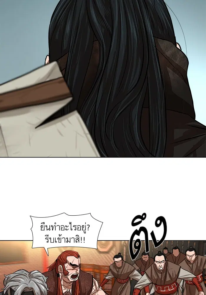 หน้า 60 จาก 67