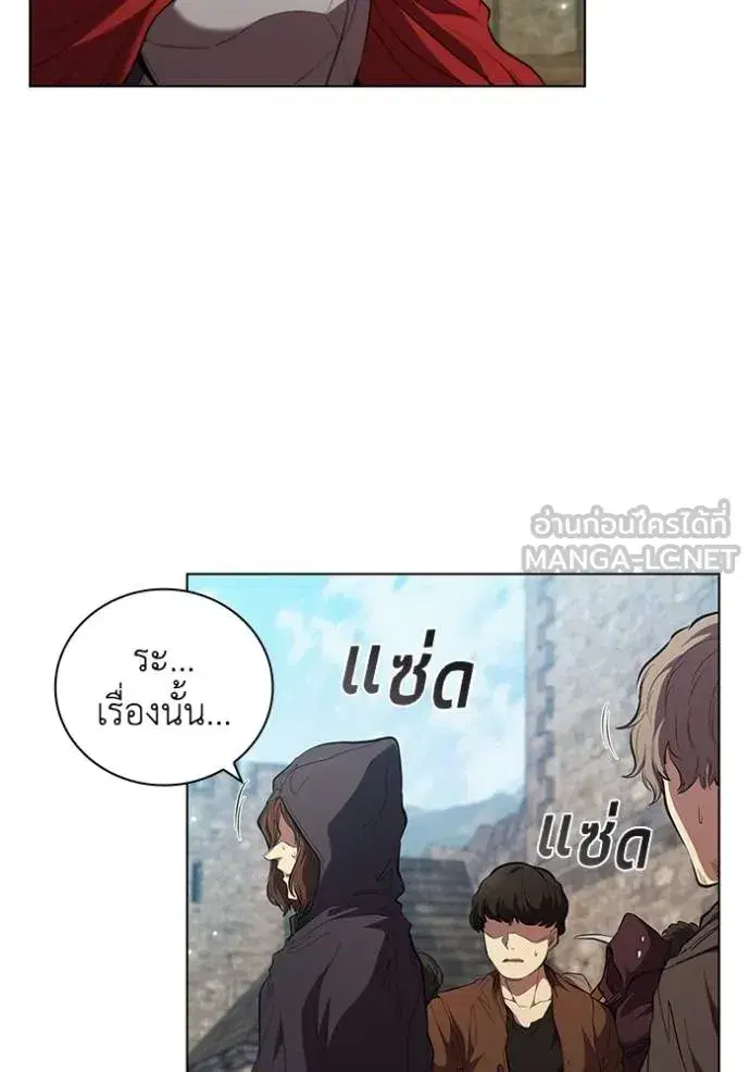 หน้า 77 จาก 122
