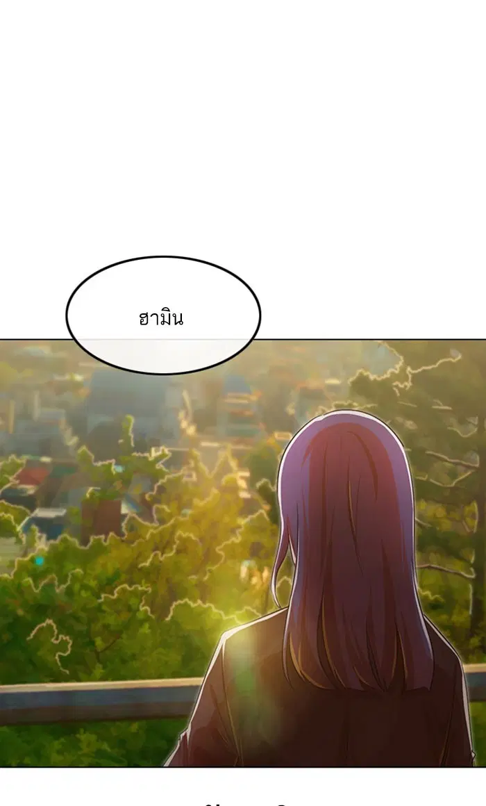 หน้า 72 จาก 115