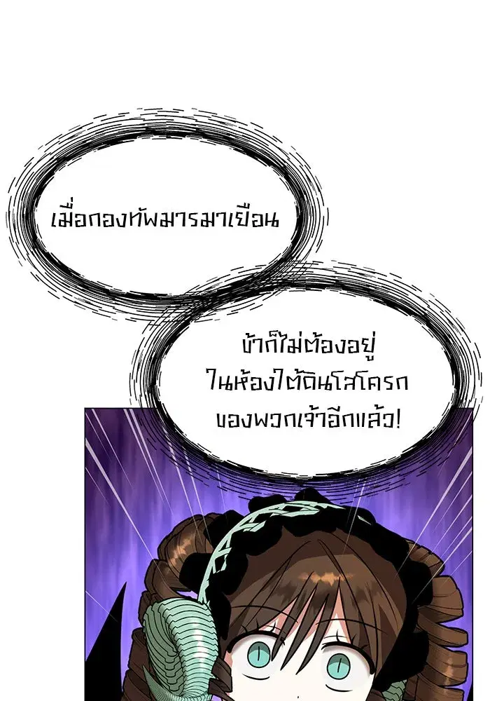 หน้า 115 จาก 127