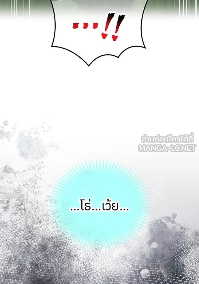หน้า 128 จาก 198