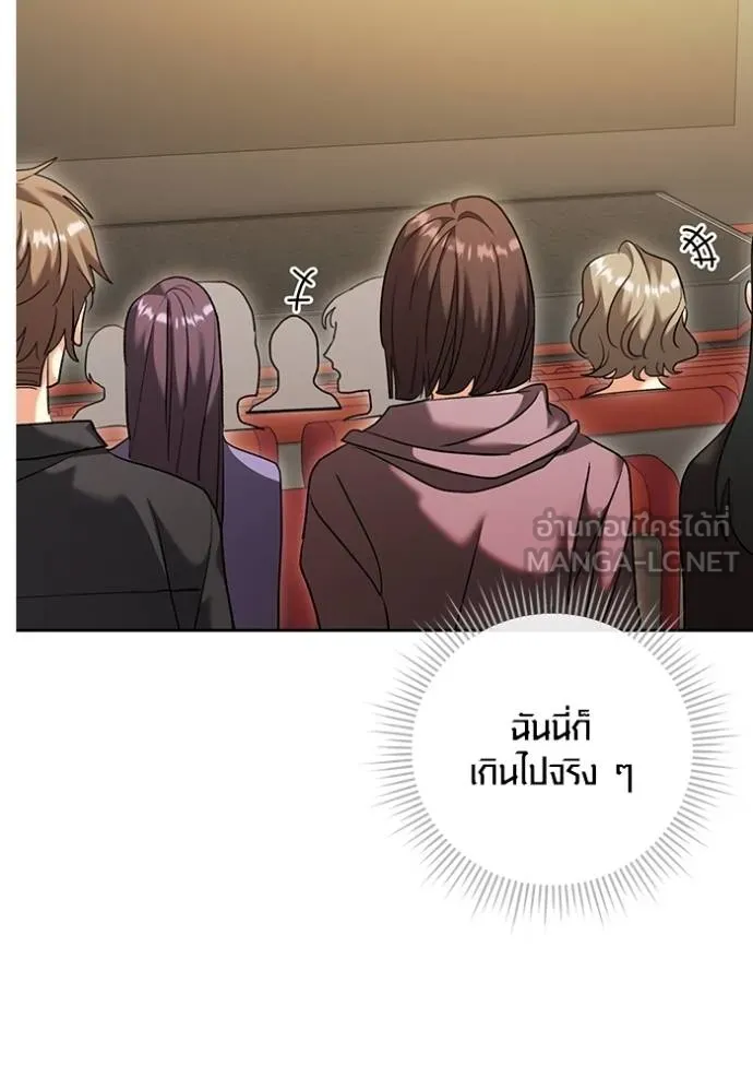 หน้า 110 จาก 149