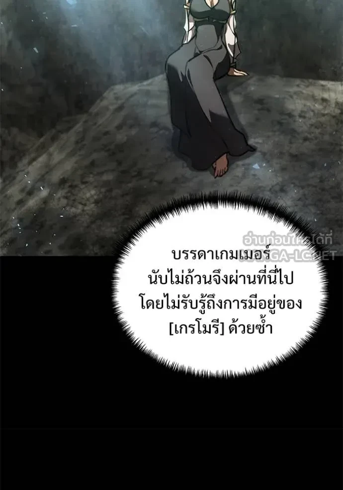 หน้า 142 จาก 185