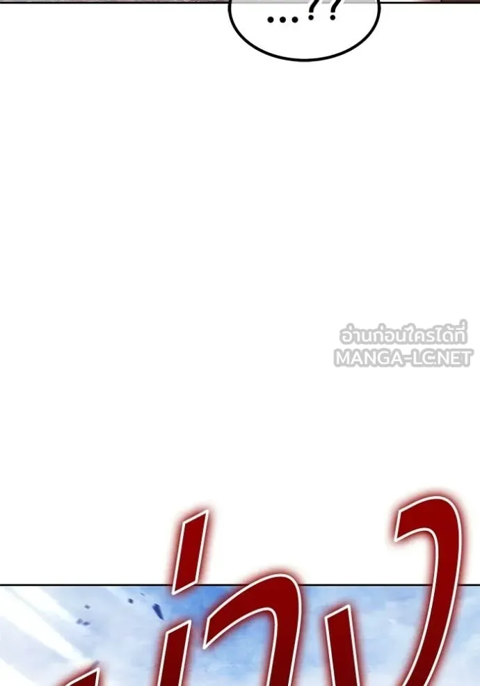 หน้า 84 จาก 408