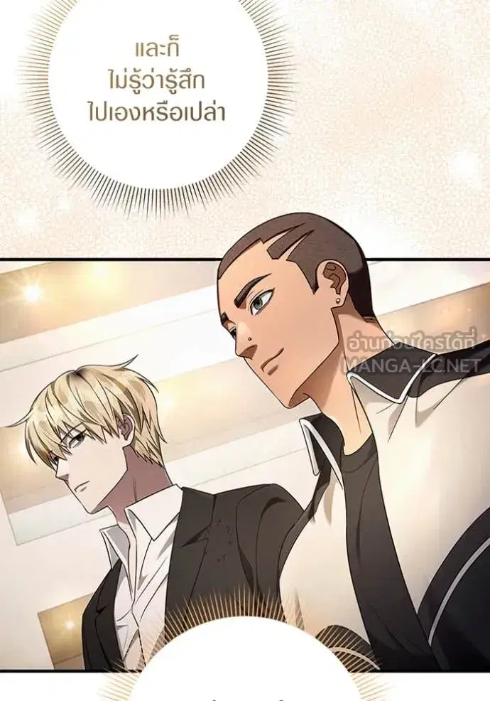 หน้า 39 จาก 124