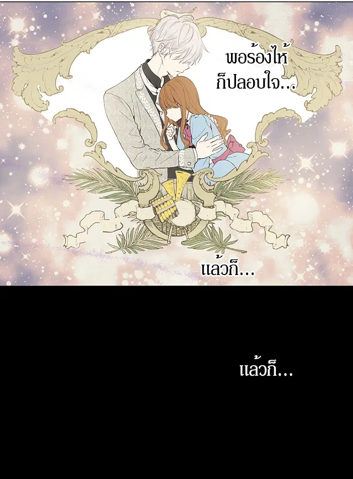 หน้า 32 จาก 71