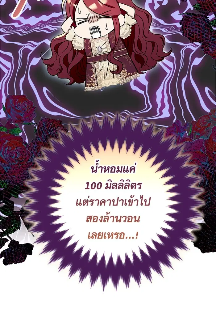 หน้า 22 จาก 124