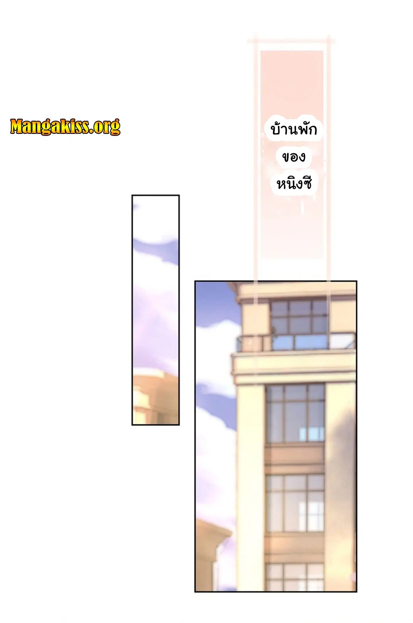 หน้า 3 จาก 22