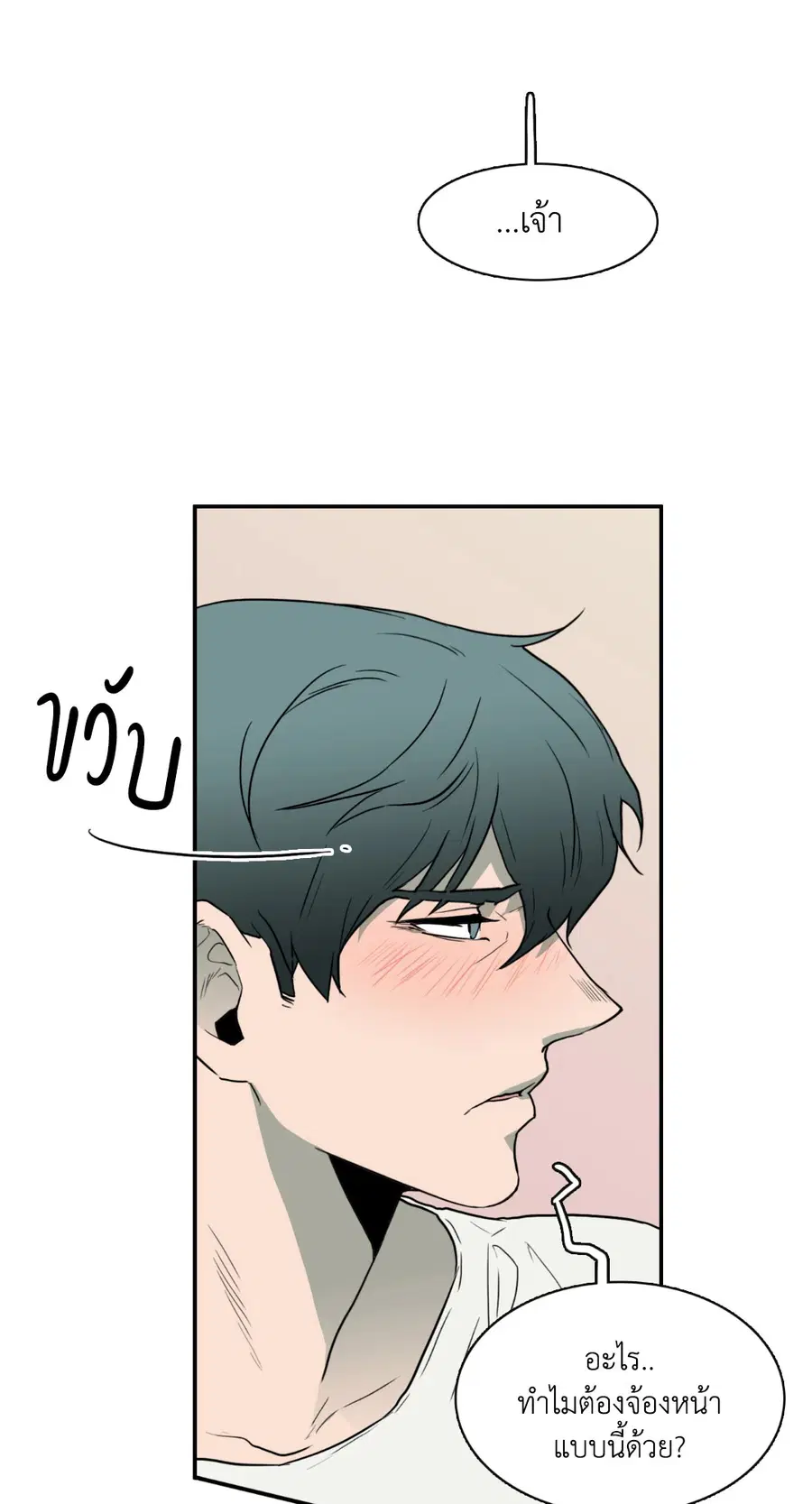หน้า 18 จาก 65
