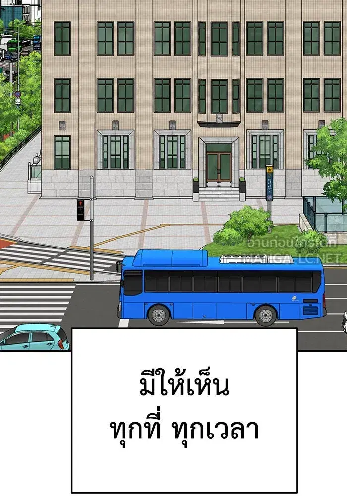 หน้า 96 จาก 153
