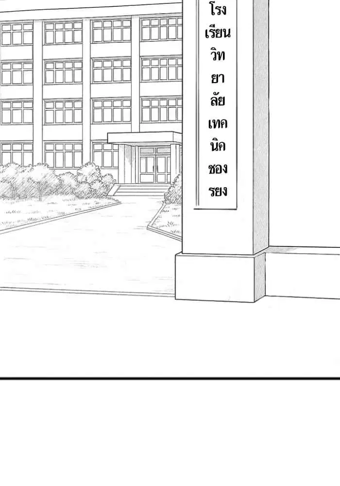 หน้า 14 จาก 131