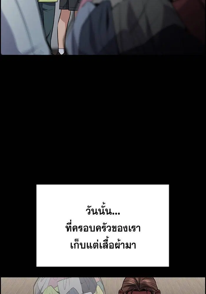 หน้า 32 จาก 124