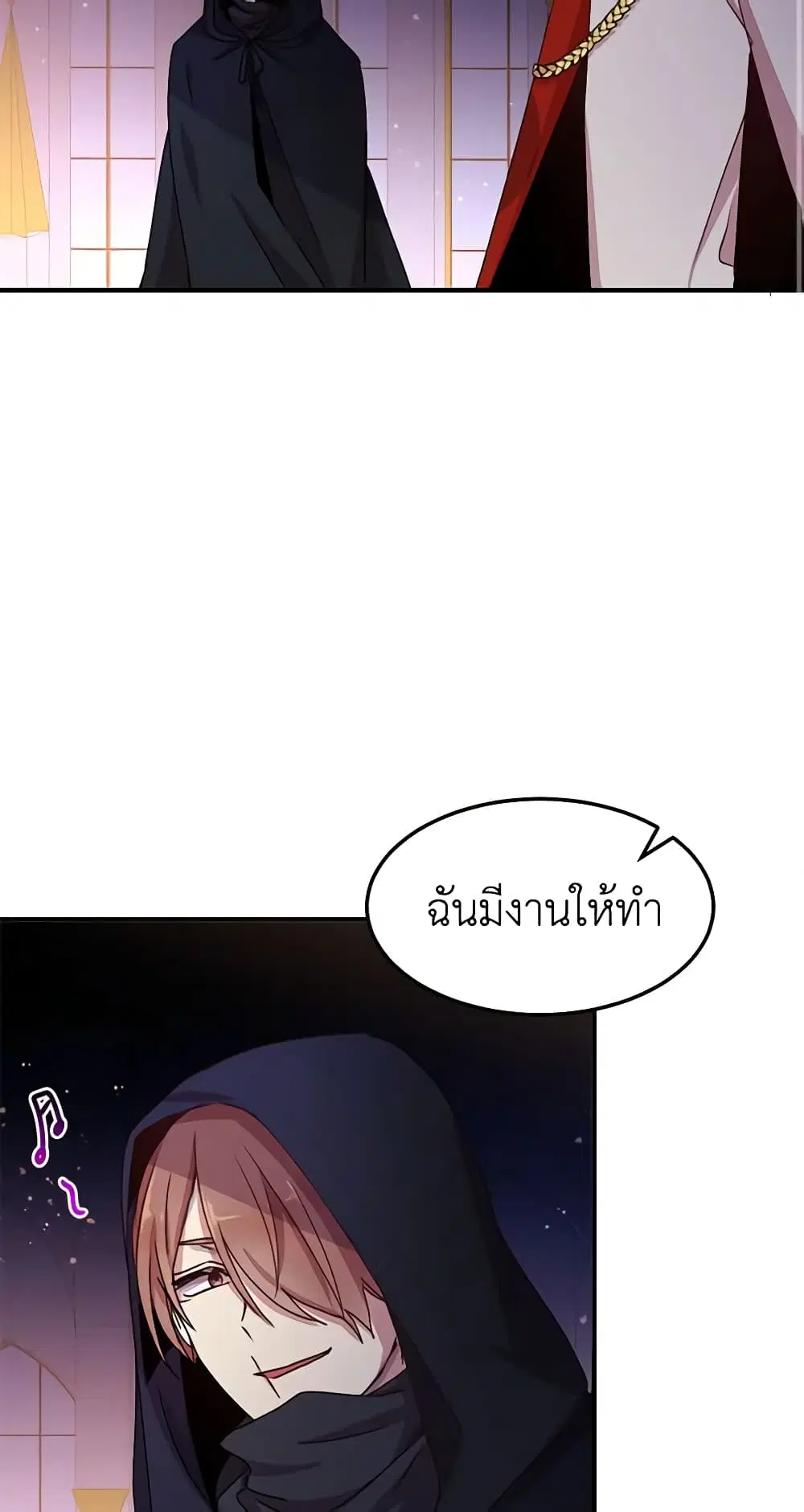 หน้า 42 จาก 50