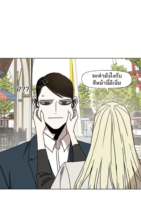 หน้า 72 จาก 108