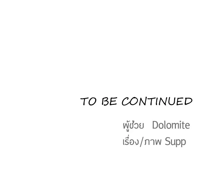 หน้า 105 จาก 105
