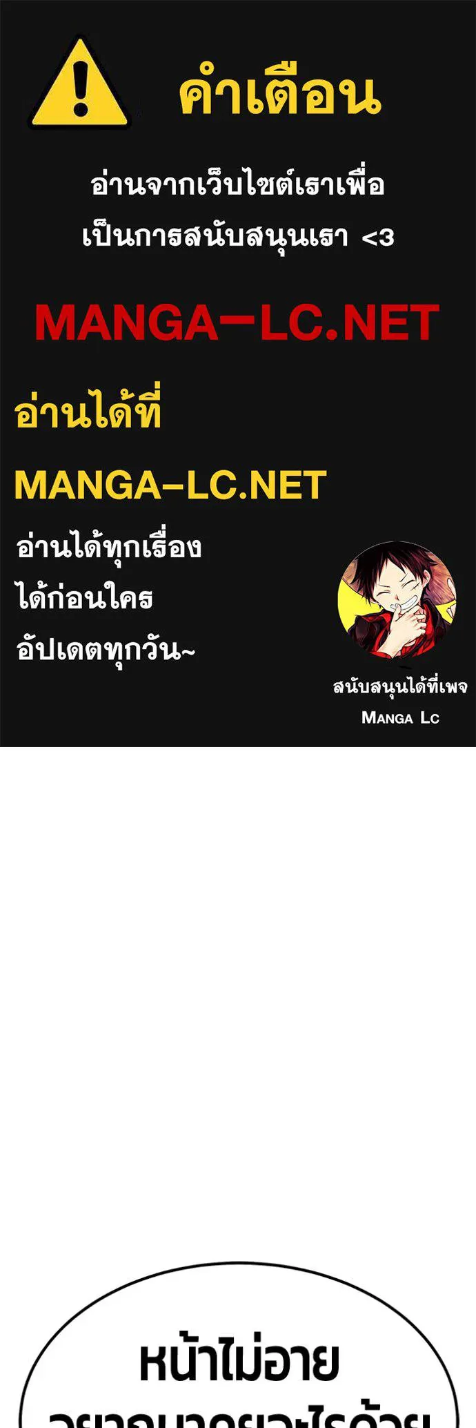 หน้า 1 จาก 460