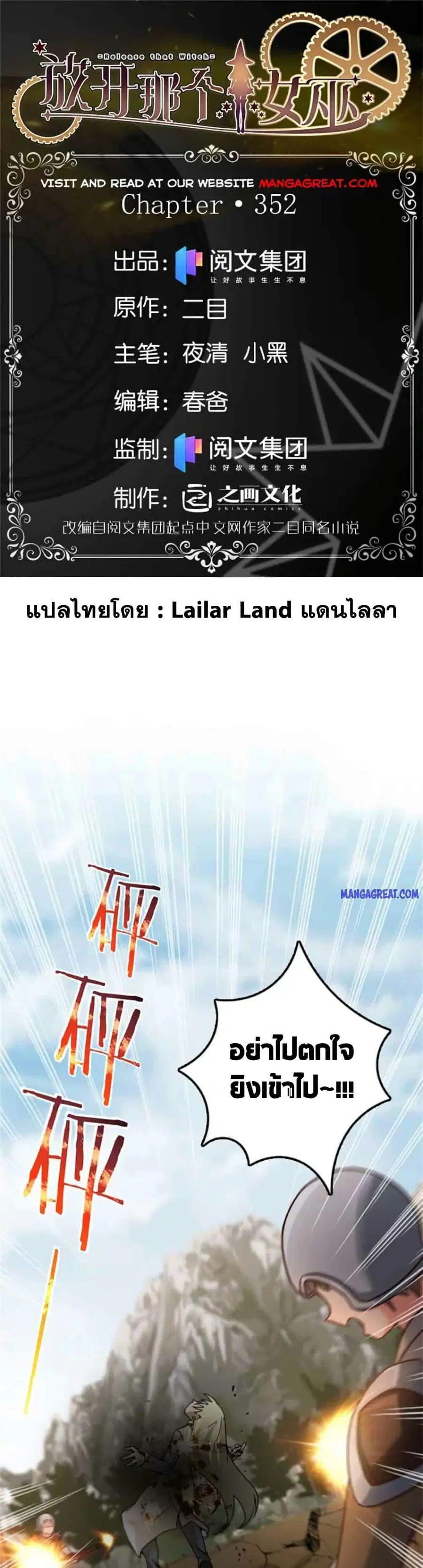 หน้า 1 จาก 25