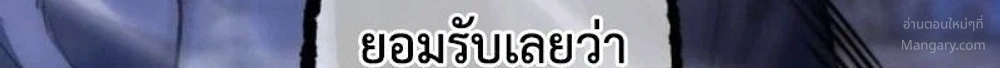 หน้า 26 จาก 38