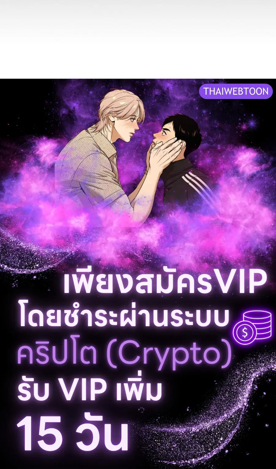 หน้า 203 จาก 203