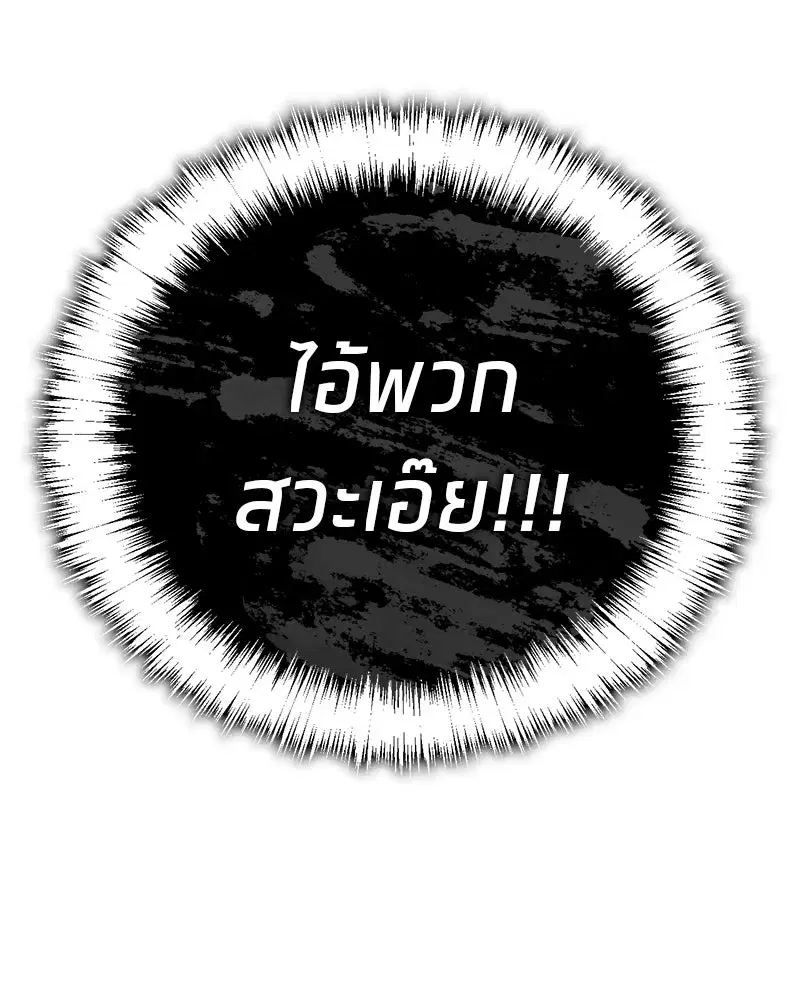 หน้า 23 จาก 171