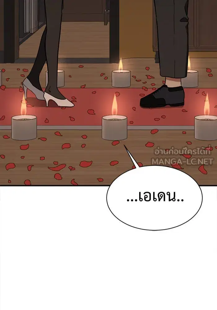 หน้า 9 จาก 177