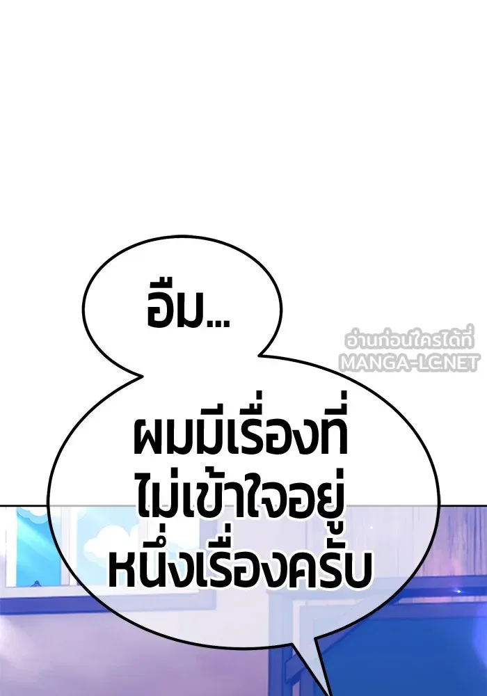หน้า 132 จาก 446