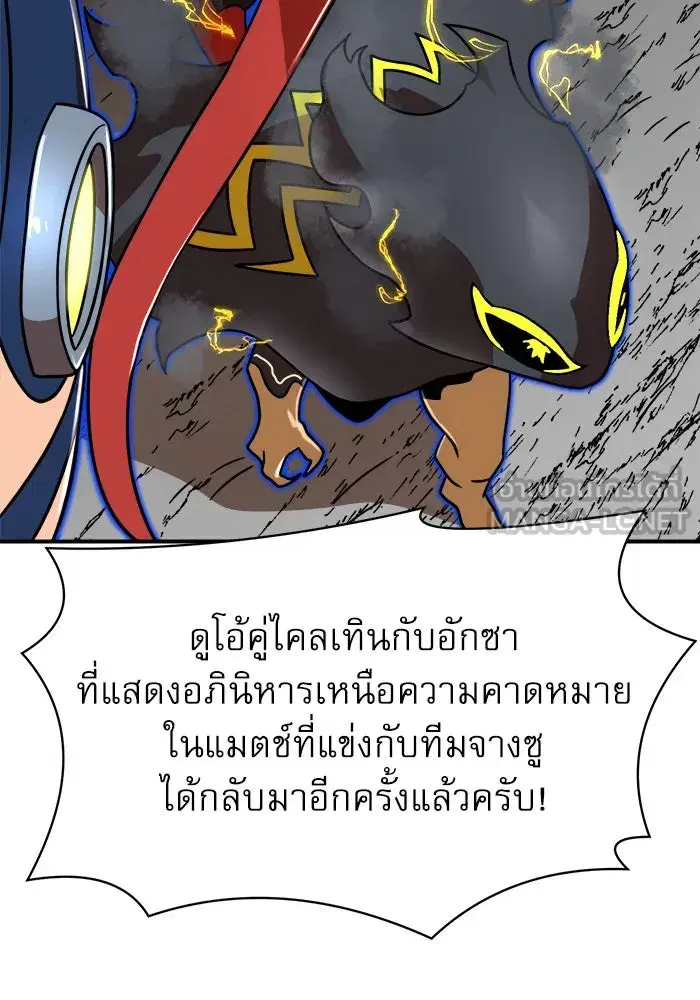 หน้า 105 จาก 149