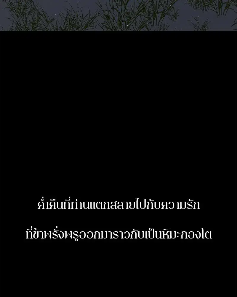 หน้า 10 จาก 175