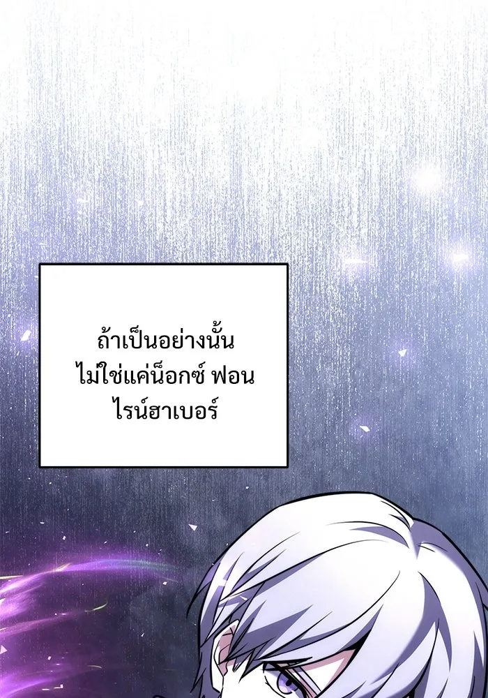 หน้า 22 จาก 155
