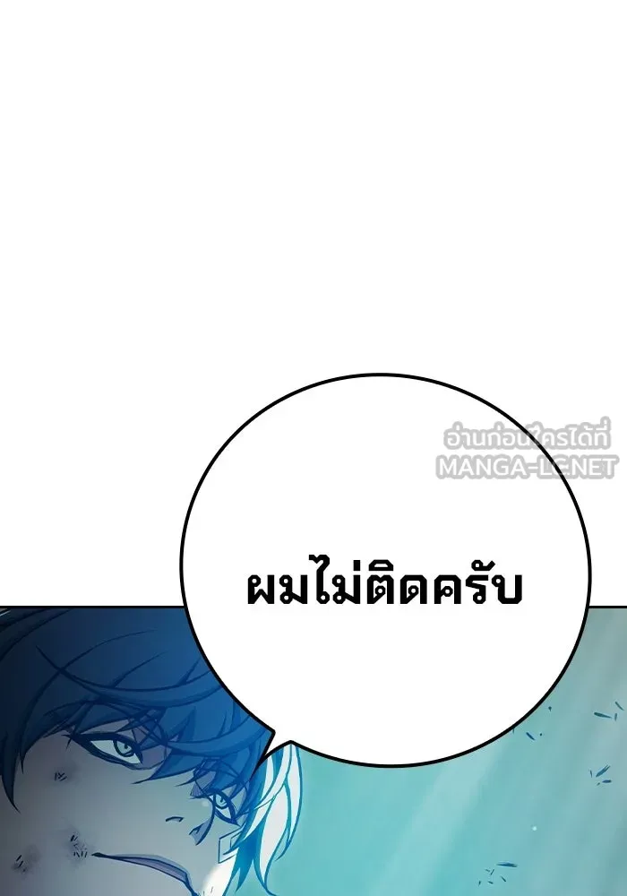 หน้า 132 จาก 233