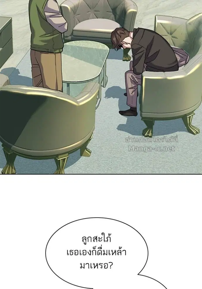 หน้า 12 จาก 115