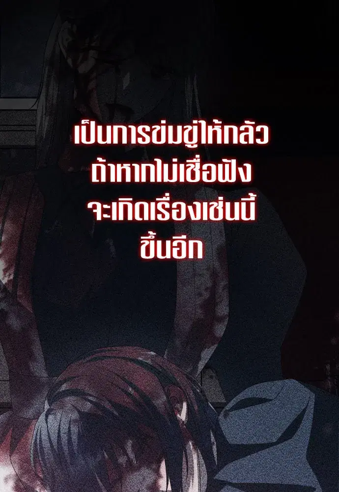 หน้า 119 จาก 169