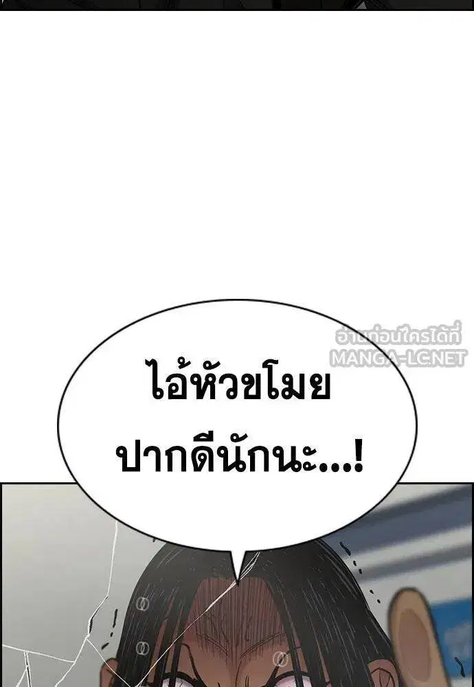หน้า 59 จาก 116
