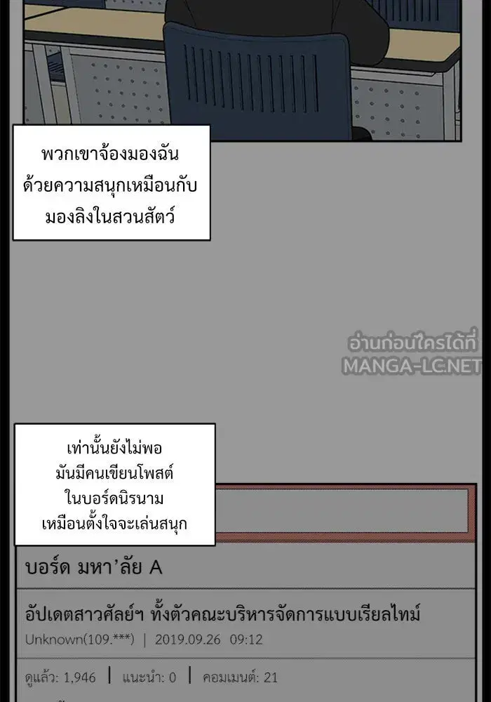 หน้า 105 จาก 161