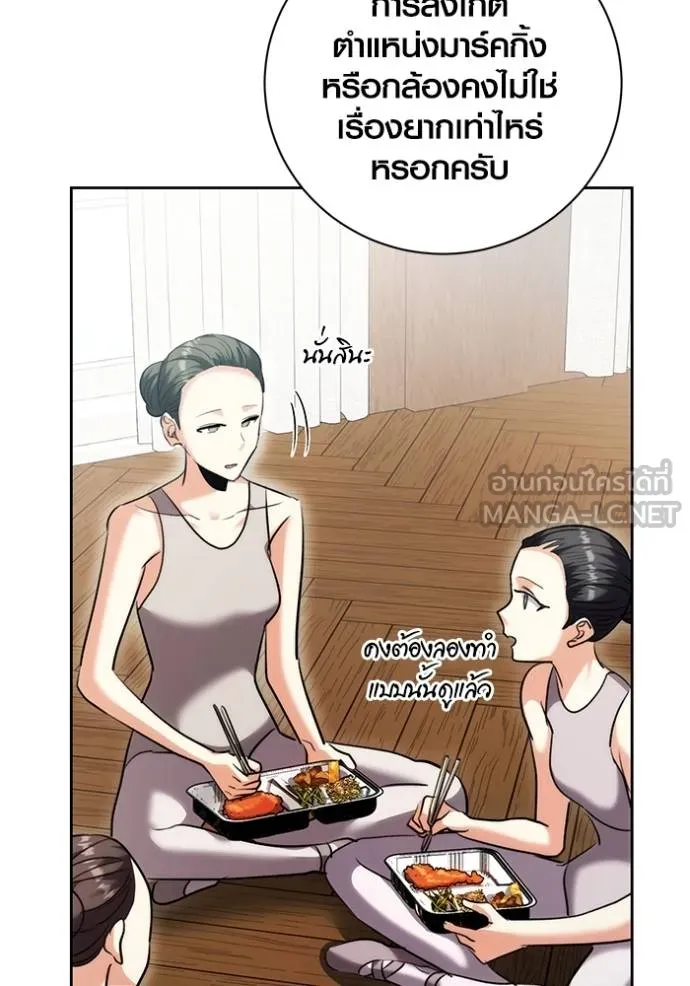 หน้า 37 จาก 127