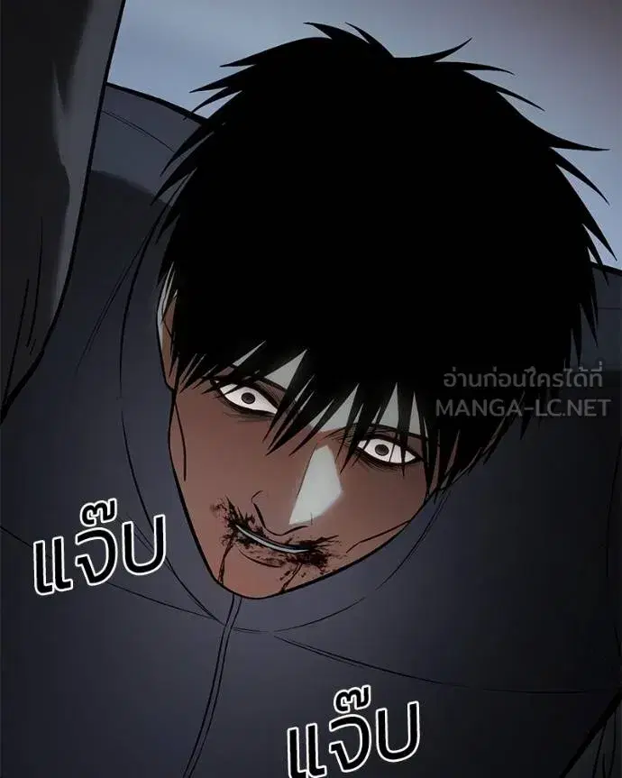 หน้า 24 จาก 209