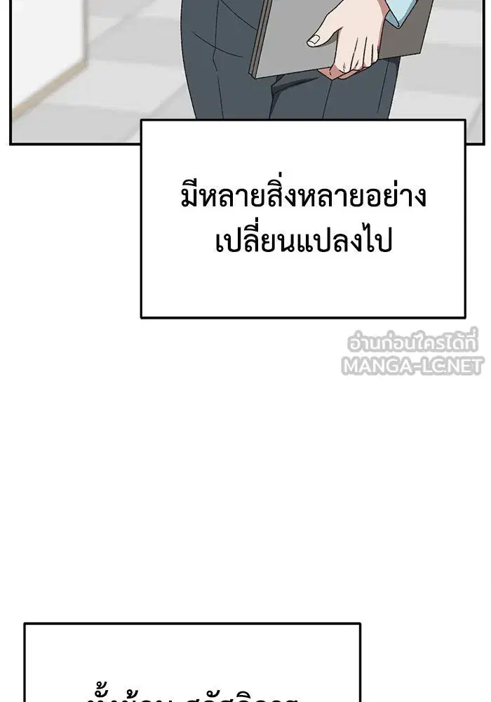 หน้า 45 จาก 167