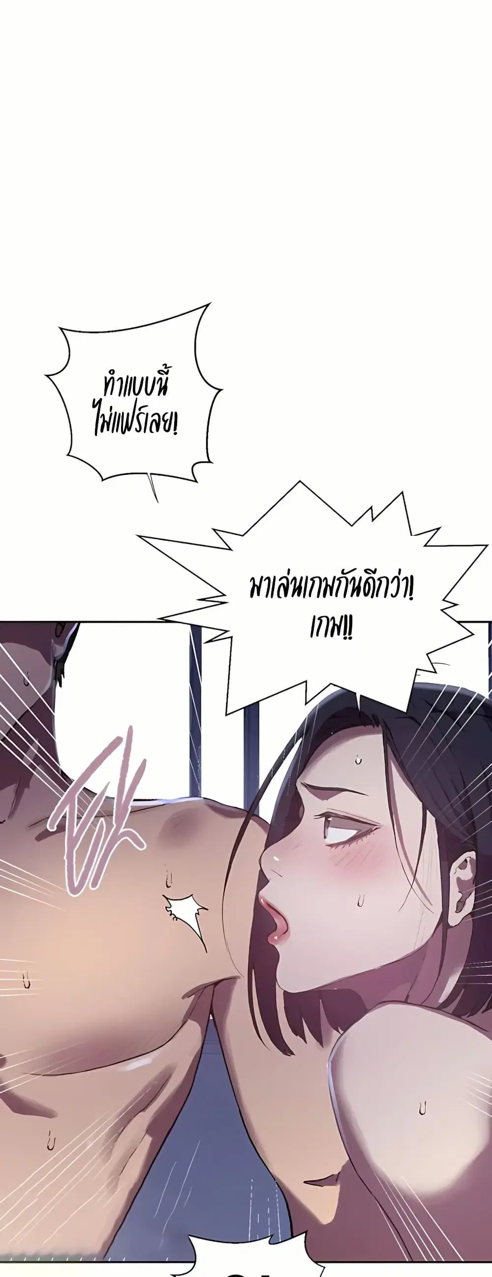 หน้า 34 จาก 50