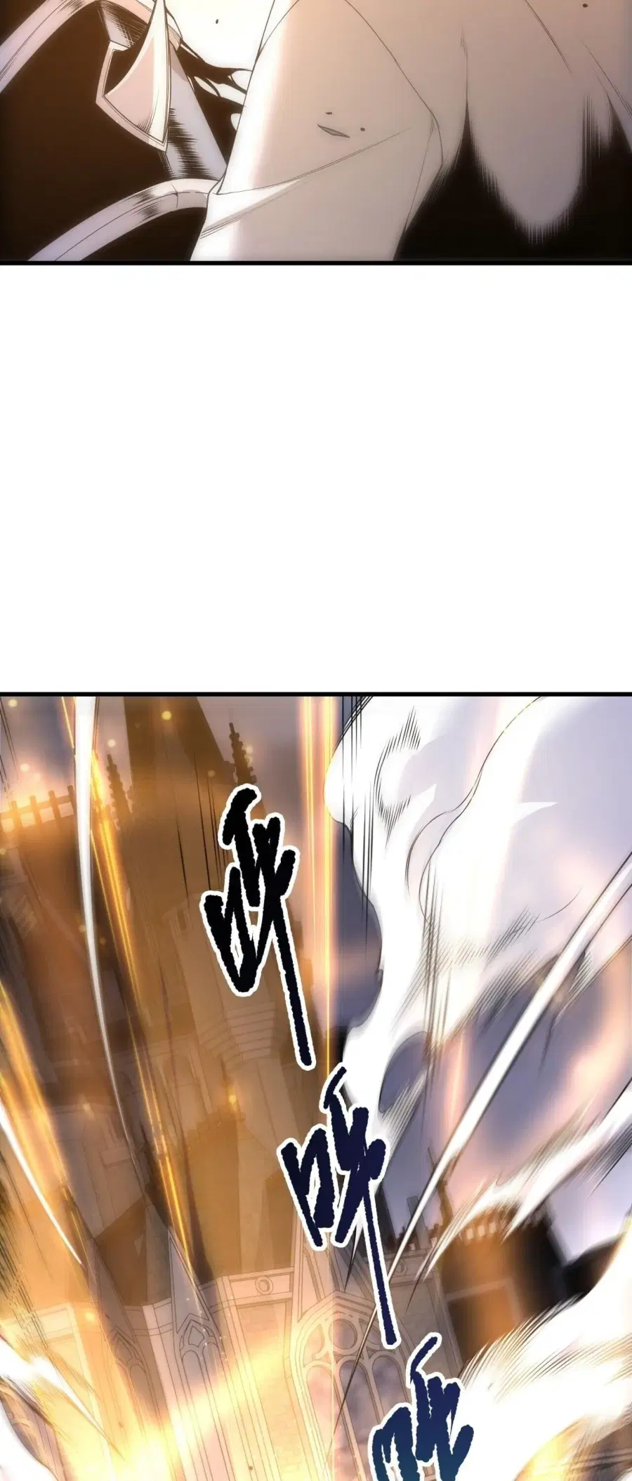 หน้า 8 จาก 54